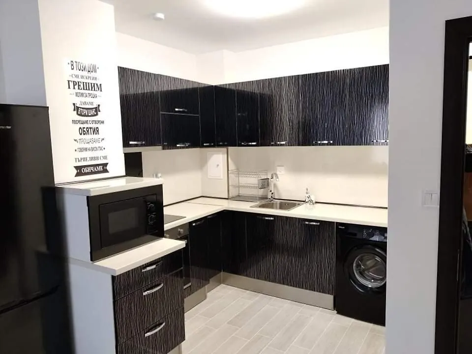 Apartment Anelia 3 Пловдив Болгария
